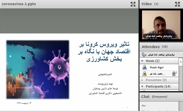 Dr. Naser Shahnoushi Froshani Corona