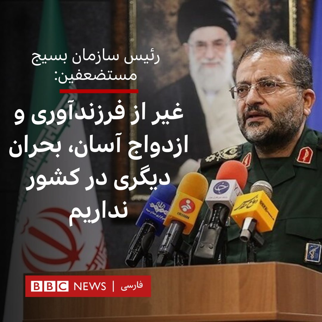 غلامرضا سلیمانی