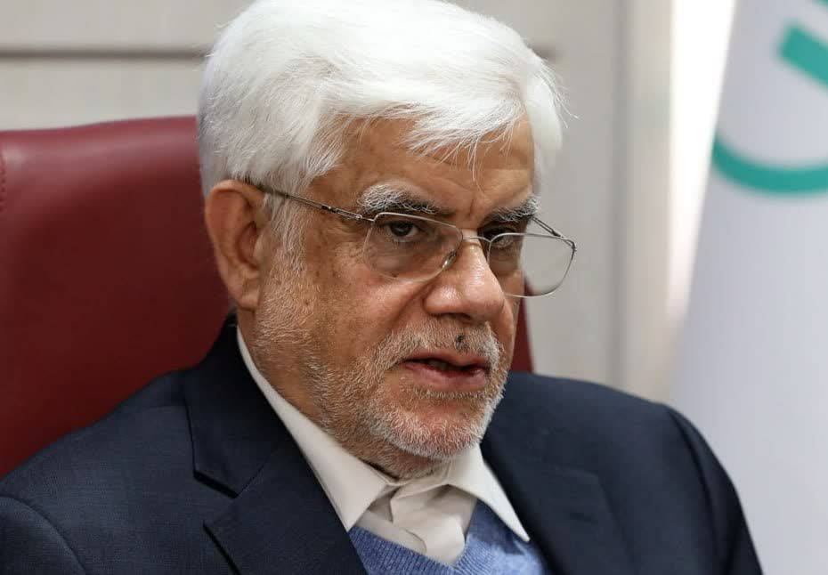 محمدرضا عارف